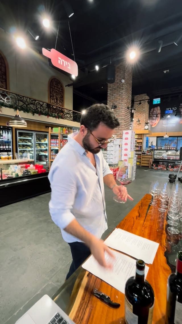 Sommelier AI